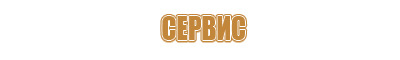 10 15 20 знак дорожного движения