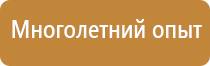 аптечка первой помощи офисная виталфарм текстильная сумка
